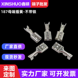 187ĸ�˲��  4.8ֱ��ĸ�˲��  ���ʽ�~�Ӿ����� PCB�B����