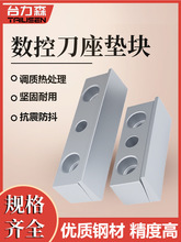 б܉����܇��������A���i��囉K���|Ƭб�K���䵶��бШ�����K