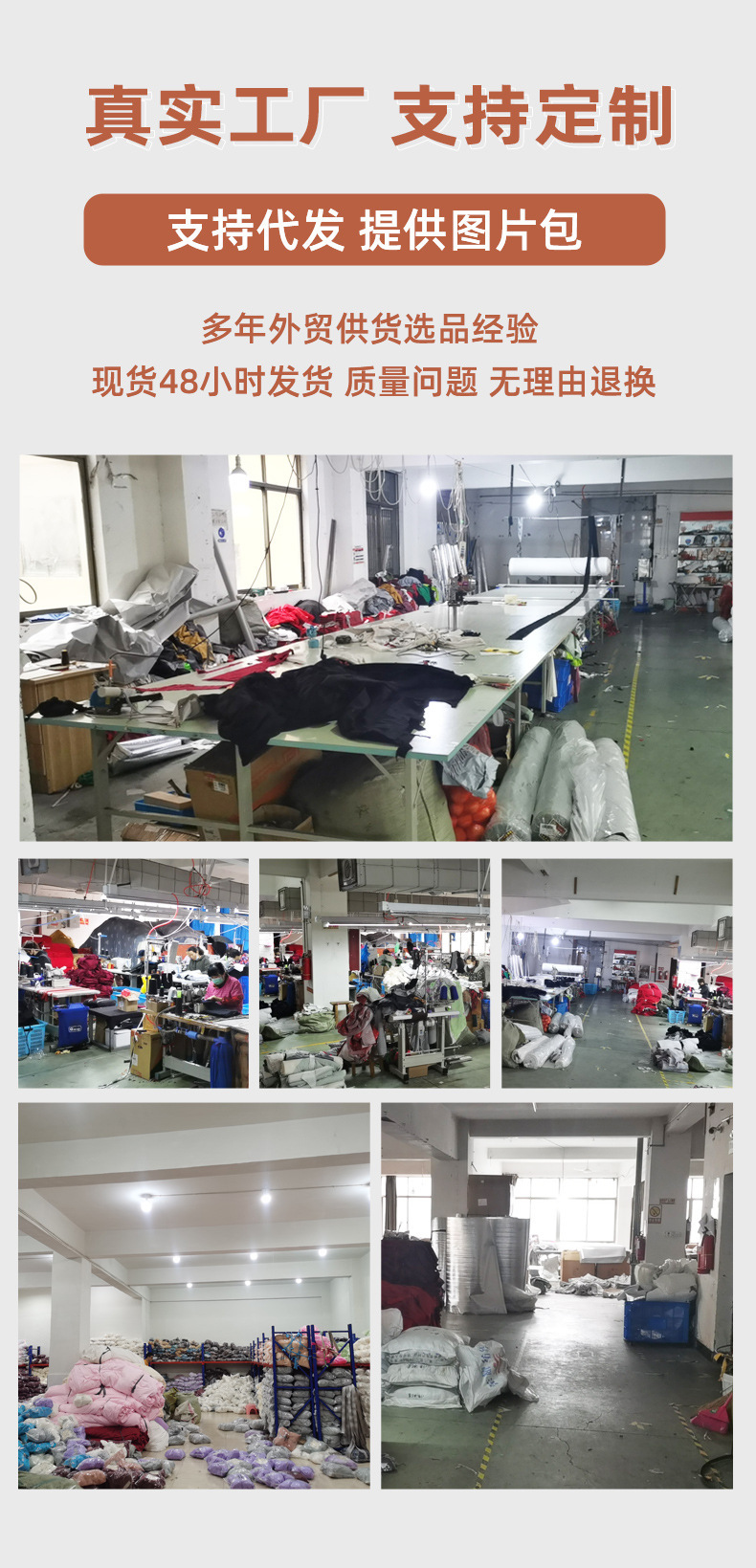 跨境毛毯詳情頁_19