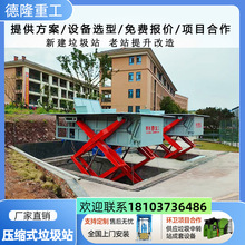 ʽˮƽվO D\վsC 8D\վs