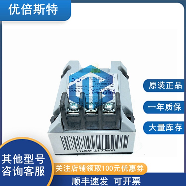 990-10-XX-03-00 MOD 163930-02 本特利