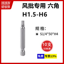 �û����������^�L�������ݽz���^���Ǳ�S1/4�����L����S2����