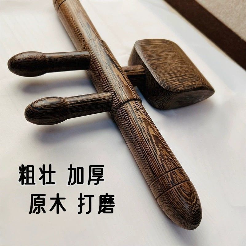 鶏の羽の木の9回転の陽のシャベルは筋の穴をくぐって背を開けて肩を切って肩の甲骨を縫ってマッサージ器を縫います。|undefined