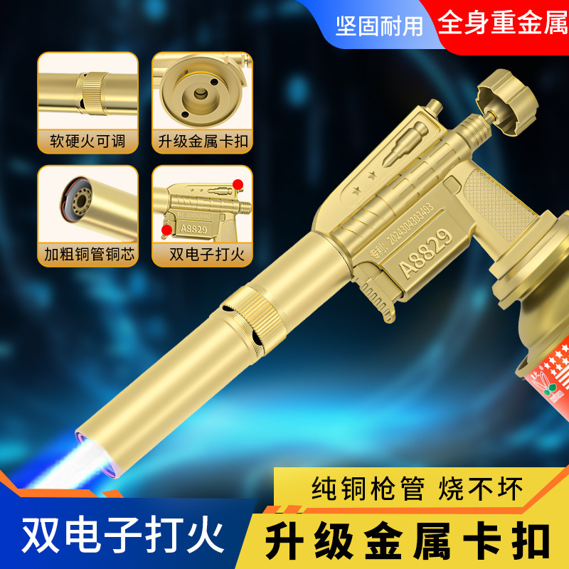 2025新款火喷枪金属卡扣喷枪家用烧猪毛手持喷火烤枪卡式通用|undefined