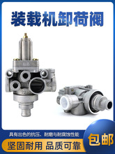 ����ɽ�����������b�d�C�P܇ж���y��ˮ���x��ж���yй���y�Ś��y