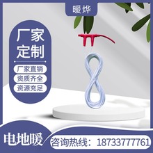 l|ˮ `b늵ů ͜\ ůԴ^S