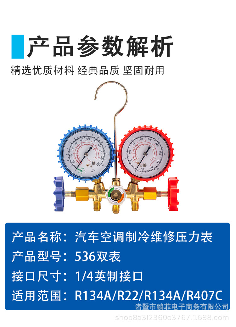 详情_07.jpg