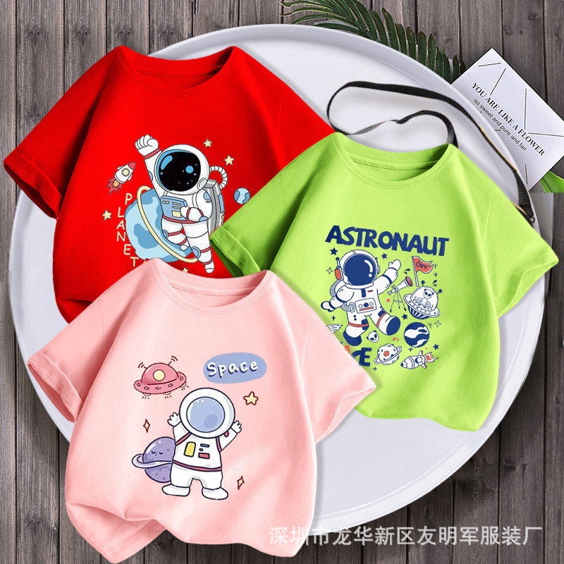 O1CN01JEsdNZ1ONRLxueJI5_!!2214