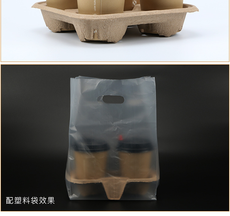 纸浆杯托详情页_07