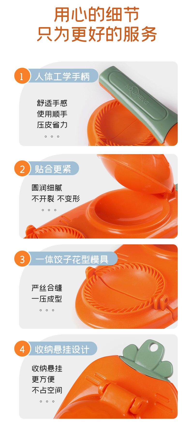 详情_05.jpg?x-oss-process=image/format,png