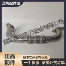 �H��WD12�P܇WP12�b�d�CWP12G240E306�����C1001191139ˮ��ˮ��