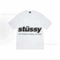 2081 white