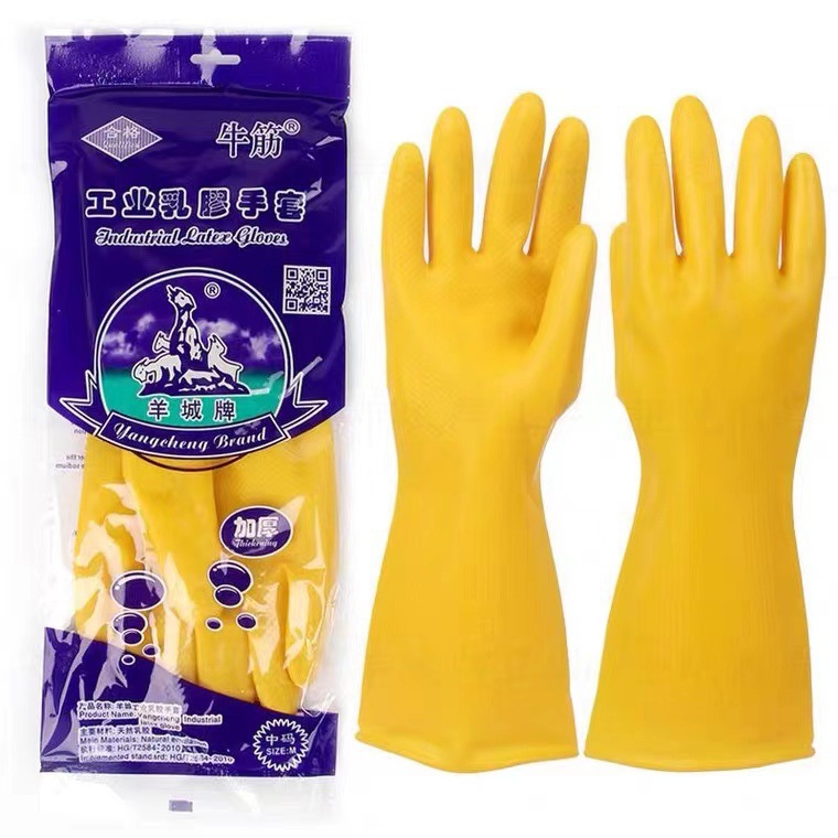 <unk> guantes de látex de tendón de toro industriales de limpieza doméstica lavandería guantes impermeables de goma resistentes a ácidos y álcali guantes de lavado de platos