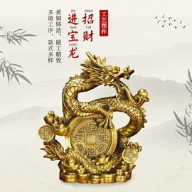 金属工艺品;铜雕工艺品;佛像/神像