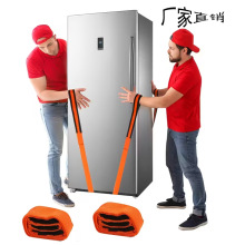 厂家直销家用便携搬家带重复货物省力耐用搬家绳手腕式家具搬运带