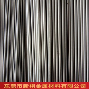 ���P䓰�316L���P���ĥ����܇���ĈA��Ԫ�6*2500MM�S��ֱ�N