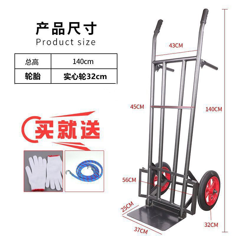 접이식 모델 - 1.4m 원형 튜브 캐리어 350kg 솔리드 휠