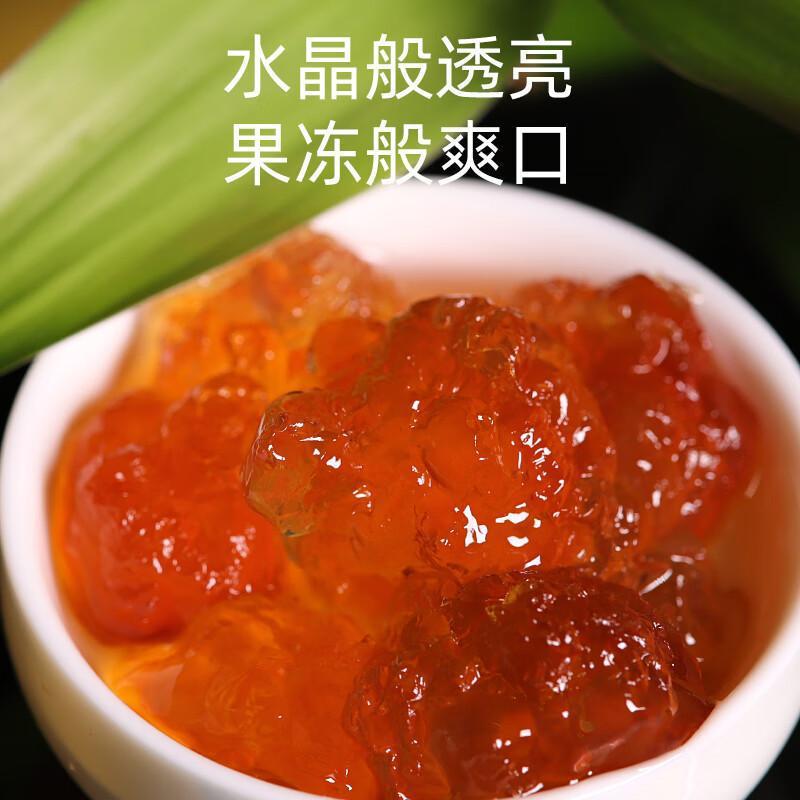 Peach Gum Tao Jiao 500g Large Granules Dried Resin for Soups and Desserts quality and texture