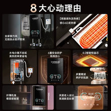 ���]�P�Ӽ���ʽ늟�ˮ�����Ða��׃�l�����^ˮ���l���g�ٟ�ʽС��