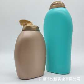 跨境量大价优pe385ml650ml翻盖套装洗发水沐浴露院装空瓶洗护扁瓶