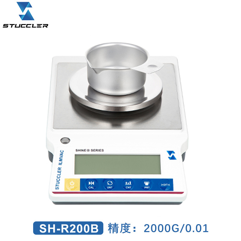 STUCCLER ILMVAC斯图克勒SHINE 0.01圆盘2000g精密电子天平秤