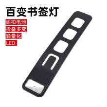 ���ܭh��LED�ۯB����Сҹ����С�������V���o�ۊA�ӕ�����x��