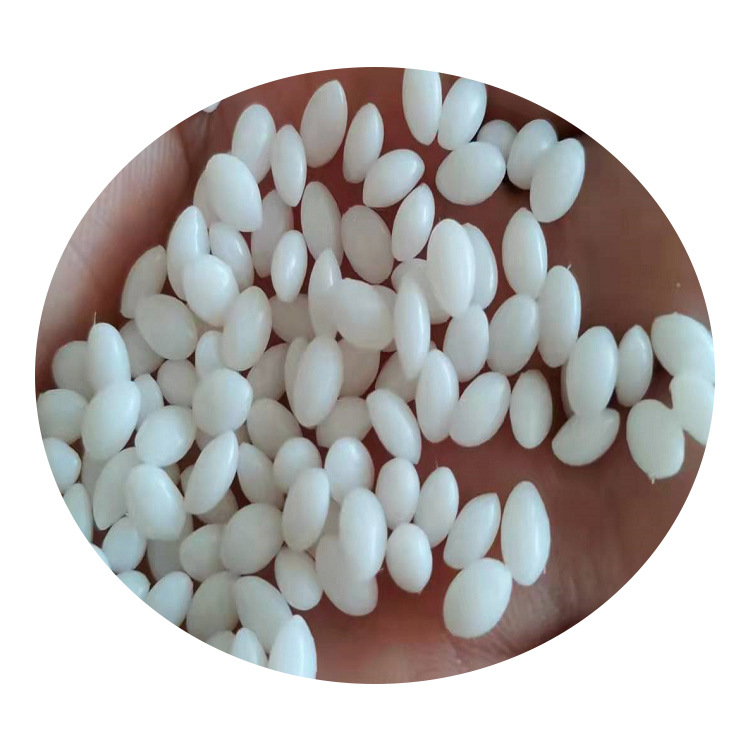 全降解生物基PBST 中石化仪征	TS159 可应用于化妆品、食品包装膜