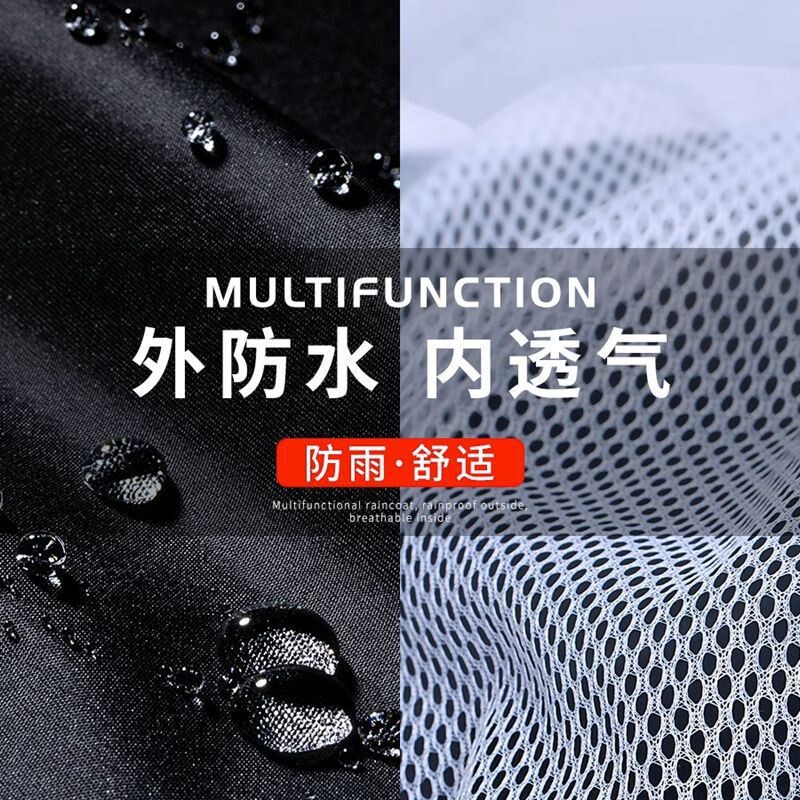 雨衣雨裤分体式套装反光工地骑手户外防暴雨外卖骑行钓鱼徒步劳保|undefined