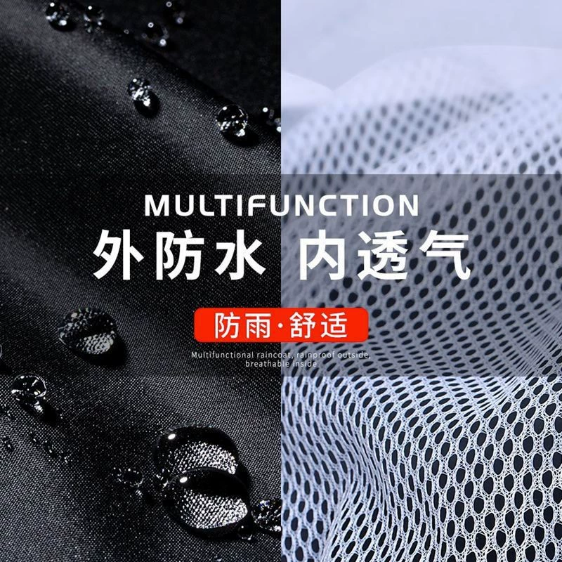 Wehehdfh Split Retroreflective Raincoat & Trousers Set for Hiking - Weatherproof & Stylish Gear Веhеhdfh Split Retroreflective Raincoat & Trousers Set for Hiking - Weatherproof & Stylish Gear