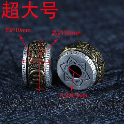 Zərgərlik ara hissələri: barrel beads, spacer beads, Xizang-style - high-quality-non-fading-extra-large-size-six-character-mantra
