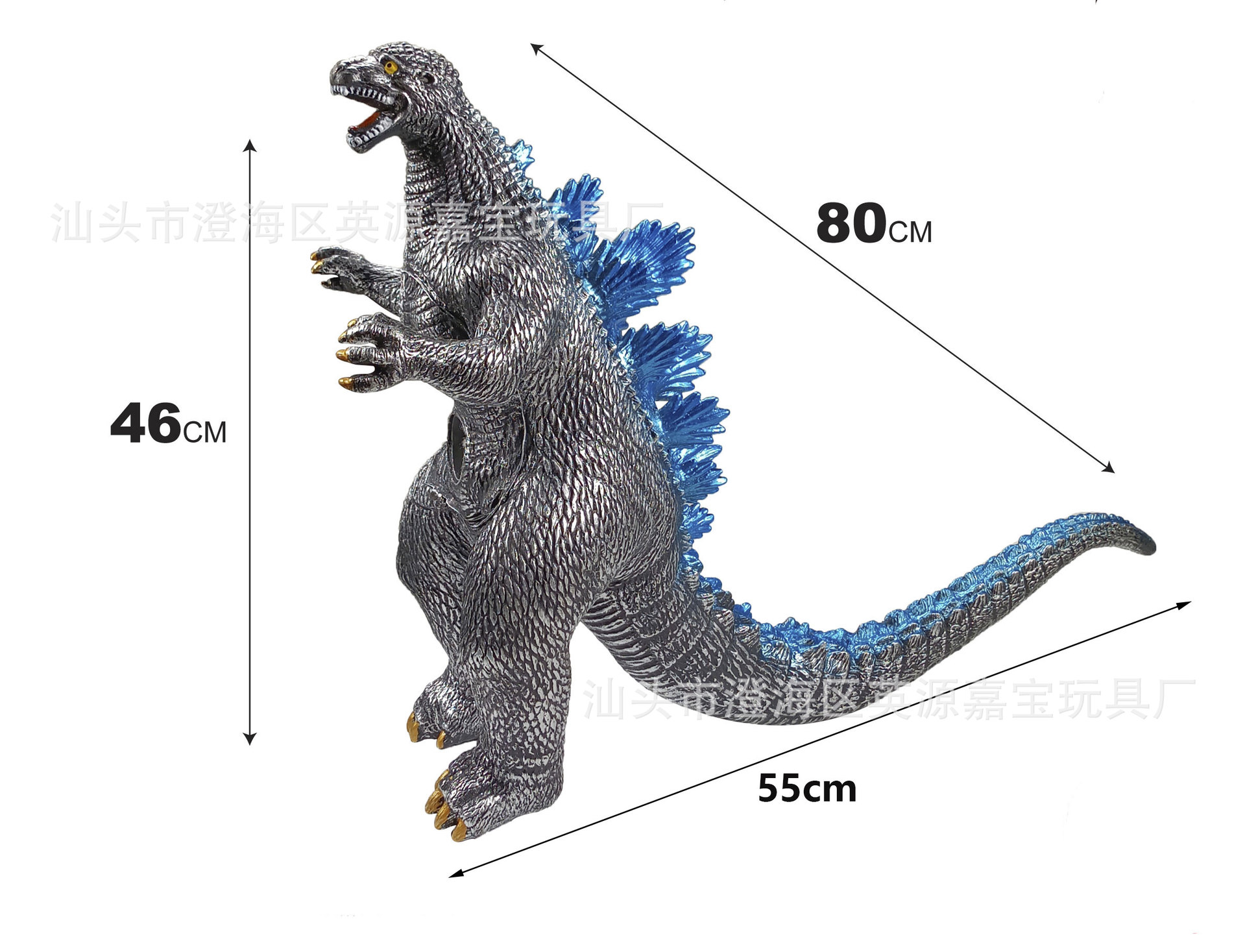 [베이지몬 시리즈] 80cm 특대형 실버고형