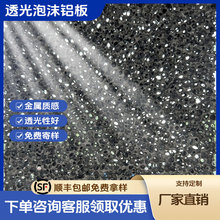 ��ͨ������ĭ�X��׶�͸����ĭ�X��4mm*1*2��͸����ĭ�X��S��