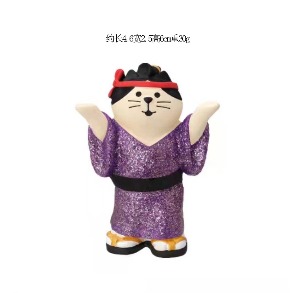 반짝이는 고양이