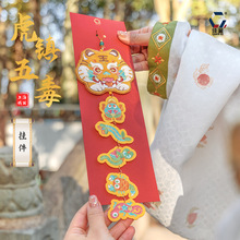 ���X�����������܇�����ҹ��L�����ؔ�̽�����嶾����ʽ���