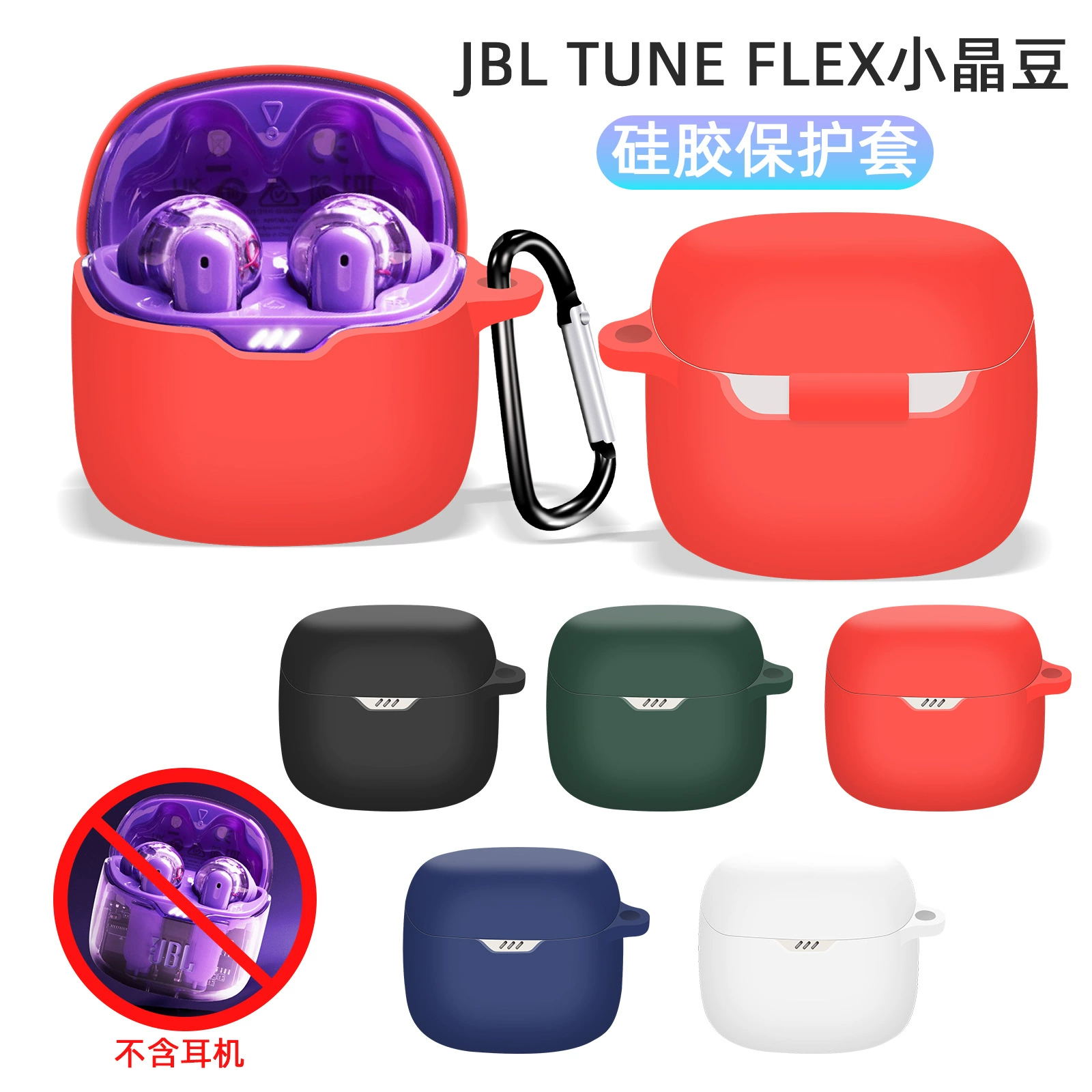 Sony, совместимые беспроводные наушники, силиконовый защитный чехол, Bluetooth, защита от падений