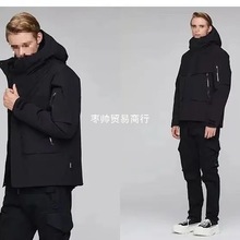 ����Ʒ�|�ﶬ��ʿ�̄ն���ϵ����q������o�p���z���L��ˮ��ĥ