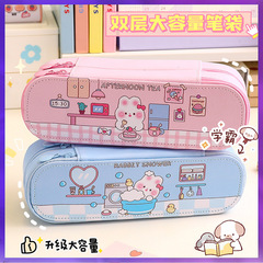 ✅入学シーズン二重筆箱大容量シンプルな少女心筆袋学生かわいい文房具鉛筆ケース賞品プレゼント