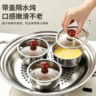 �¿�P������뎧�wʳƷ�����ß��ь����oʳ���u������������