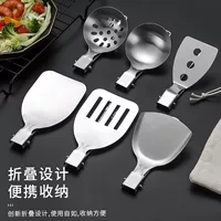 便携套装炊具 - 开学露营两用，轻量防锈6件套推荐
