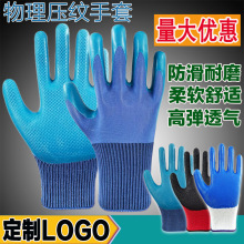 �ڱ����׉��y���z��ĥ�����涡��͸�����z��ˮ䓽���ϸɻ����l