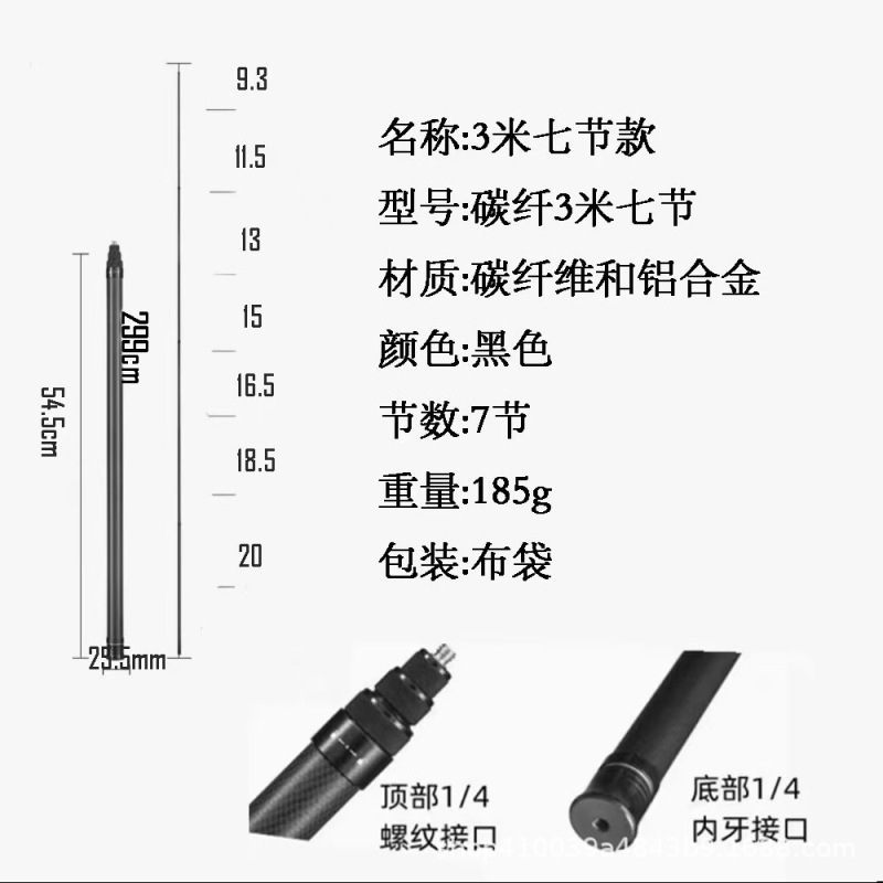多种搭配适用运动相机insta360x3/x4/x5手柄旋转手柄子弹时间套装|undefined