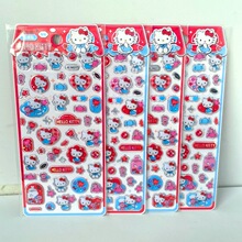 HelloKitty�P��؈���w�ǹ������N���֙C��ˮ���b��N����ͯ����N