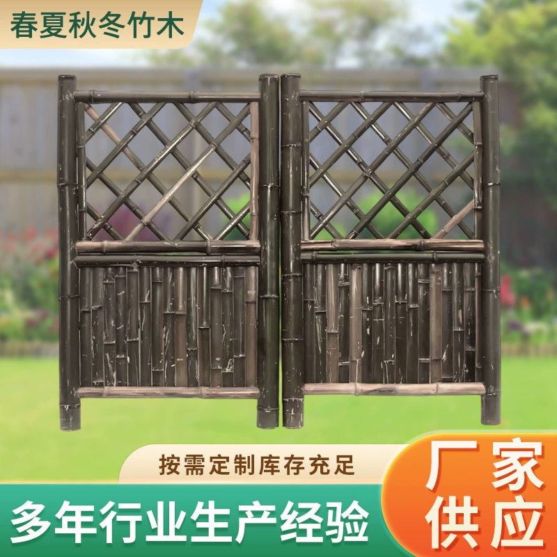 Открытый бамбуковый забор карбонизированный забор садовый орнамент бамбуковый столб наружная перегородка карбонизированная перегородка сетка