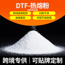 �ߏ�TPU��ī�C�������z�۟��Dӡ���b�w�S������ˮϴdtf�C�����۷�