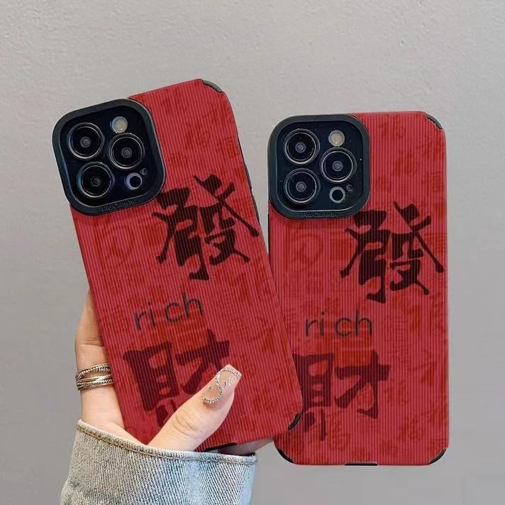 Cover per telefono in pelle rossa per iphone 15 pro max_voghion.com