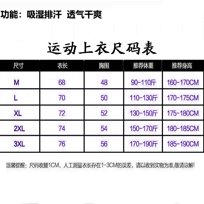 微信图片_20240611155933.jpg?x-oss-process=image/format,png