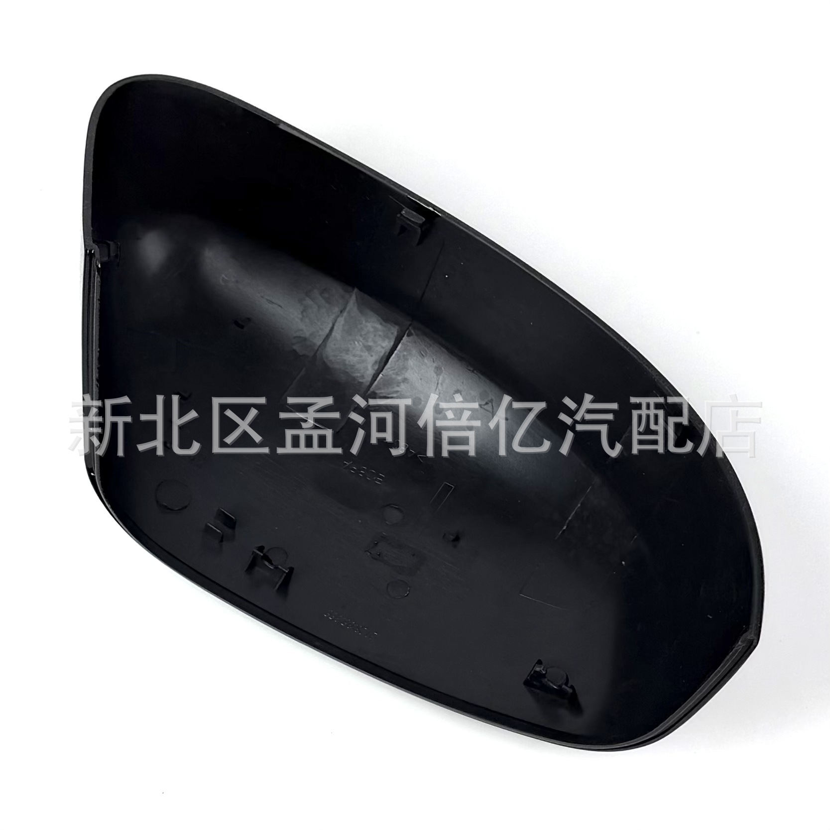 Suitable for Ford New Focus Mk2 Mk3 Mondeo Winning Reversing Mirror Housing Rearview Mirror Housing Mirror Housing