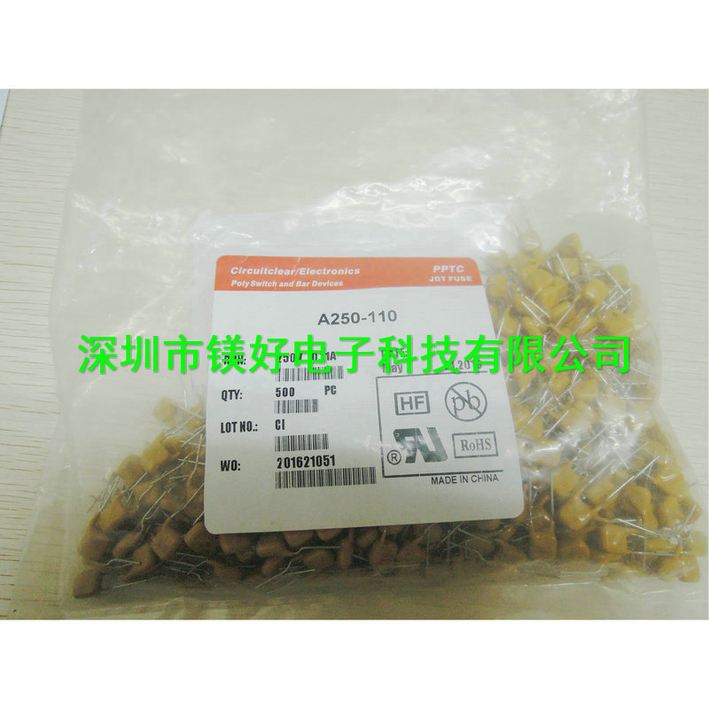 全新 可恢复保险丝A250-110 DIP