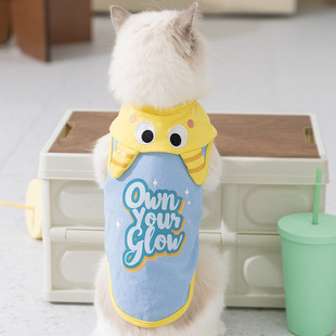 25-Year Popular Spring and Summer Cat Clothes, Cute Lapel Traction Vest, Thin Breathable Puppy Pet Clothes