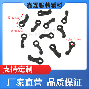 3mm��������Ƭ С�׵��R���K�� ��ñ�K�^���� ���b����o�����